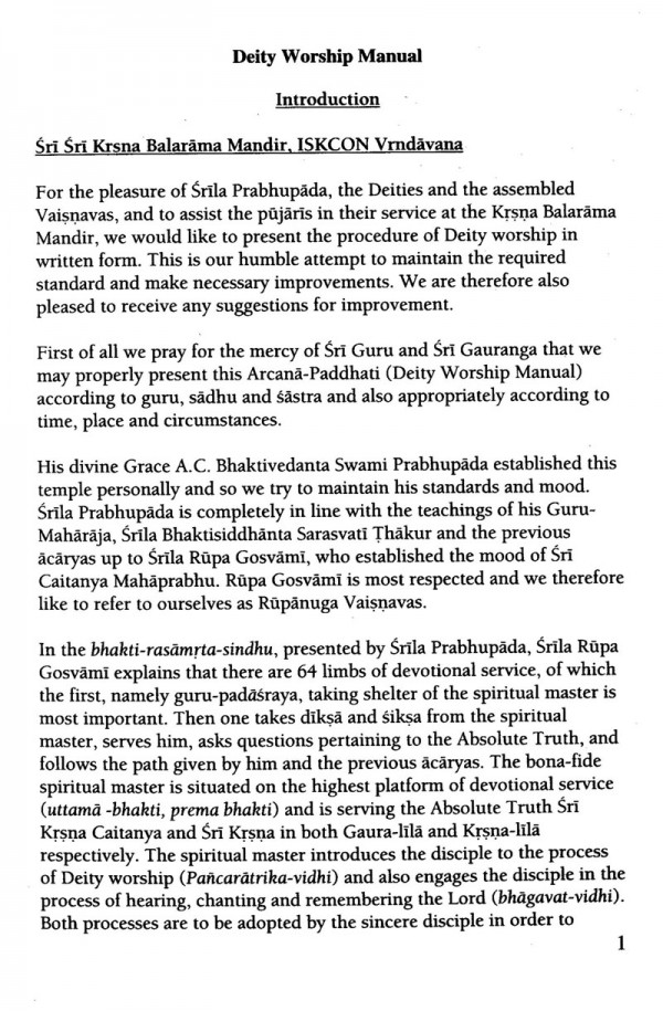 Krishna Balaram Deity Worship Book Page 1